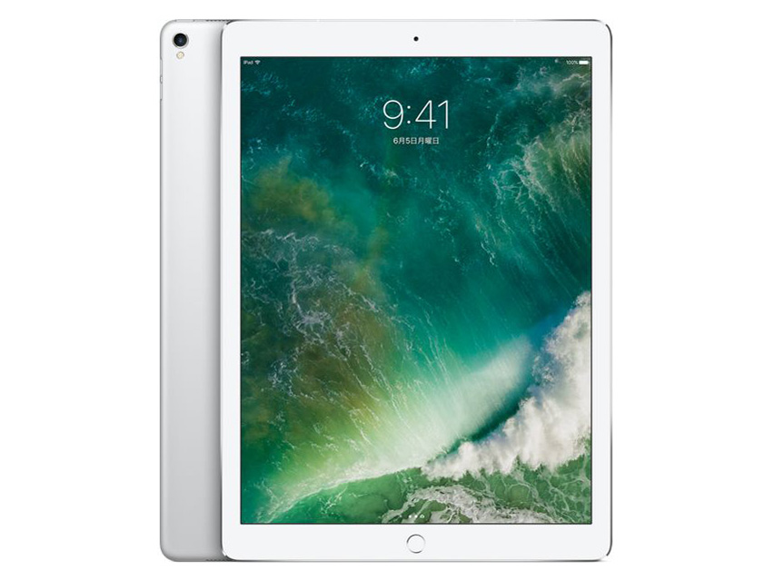 Apple iPad Pro 12.9インチ Wi-Fi+Cellular 256GB au [シルバー] 価格