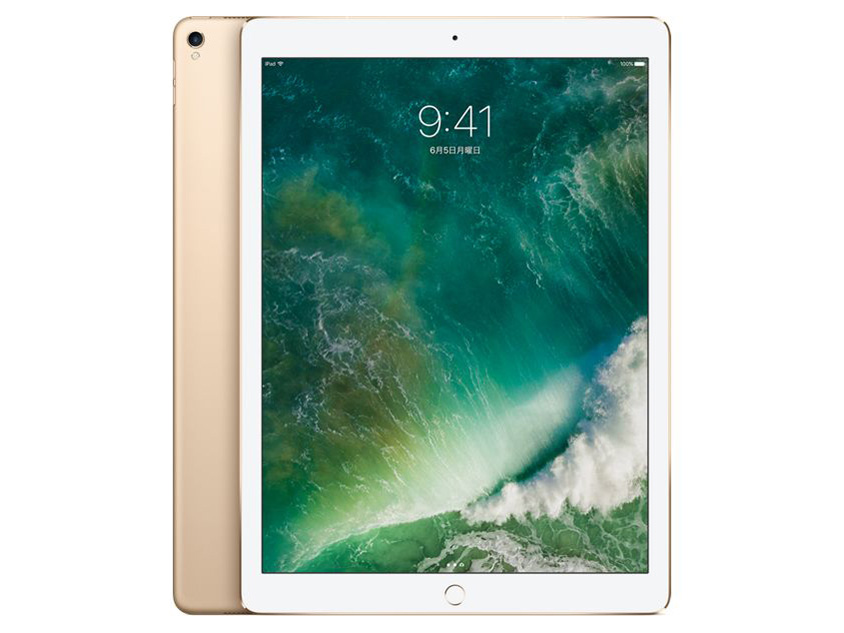 Apple iPad Pro 12.9インチ Wi-Fi+Cellular 256GB au [ゴールド] 価格