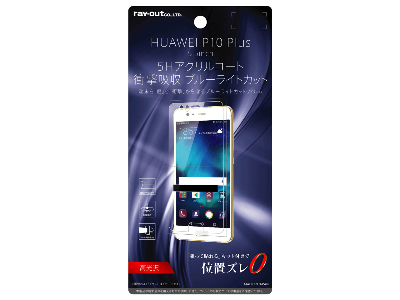 RT-HP10PFT/S1 �̐��i�摜