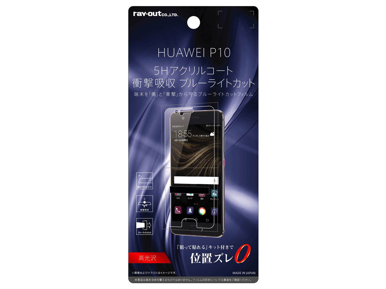 RT-HP10FT/S1 �̐��i�摜