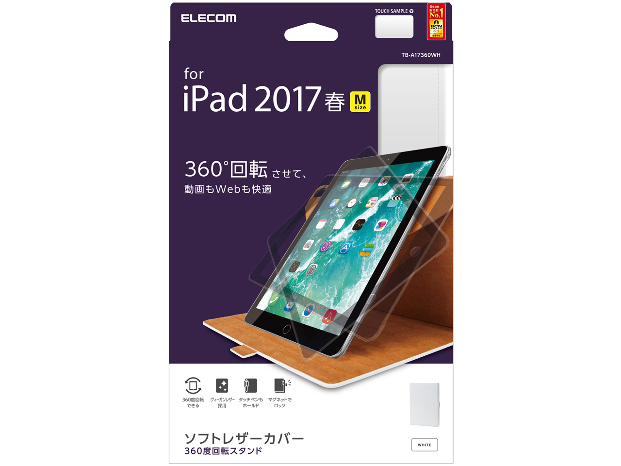 TB-A17360WH [�z���C�g]