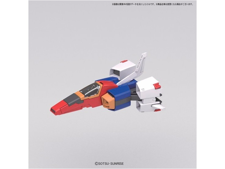 MG 1/100 �_�u���[�[�^�K���_�� Ver.Ka