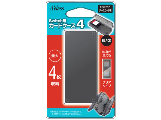 Switch�p�J�[�h�P�[�X4 SASP-0426 [�N���A�u���b�N] �̐��i�摜