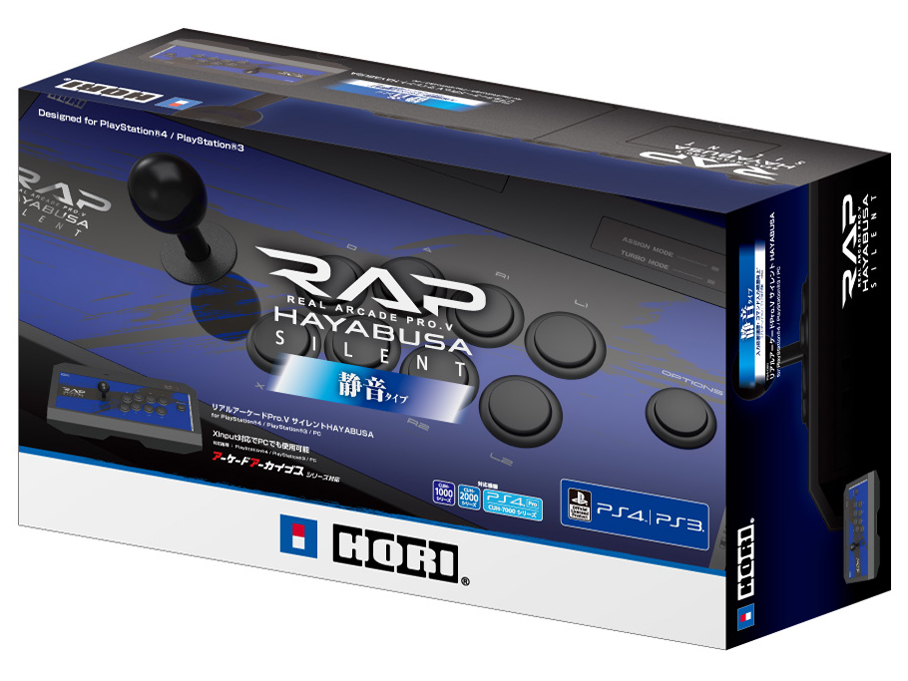 ���A���A�[�P�[�hPro.V �T�C�����gHAYABUSA(2017�N���f��) for PlayStation4/PlayStation3/PC PS4-090 �̐��i�摜