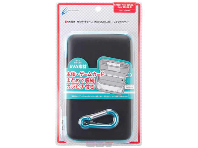 �w�p�b�P�[�W�x CYBER�E�Z�~�n�[�h�P�[�X(New 2DS LL�p) CY-N2DLSHC-BB [�u���b�N×�u���[] �̐��i�摜