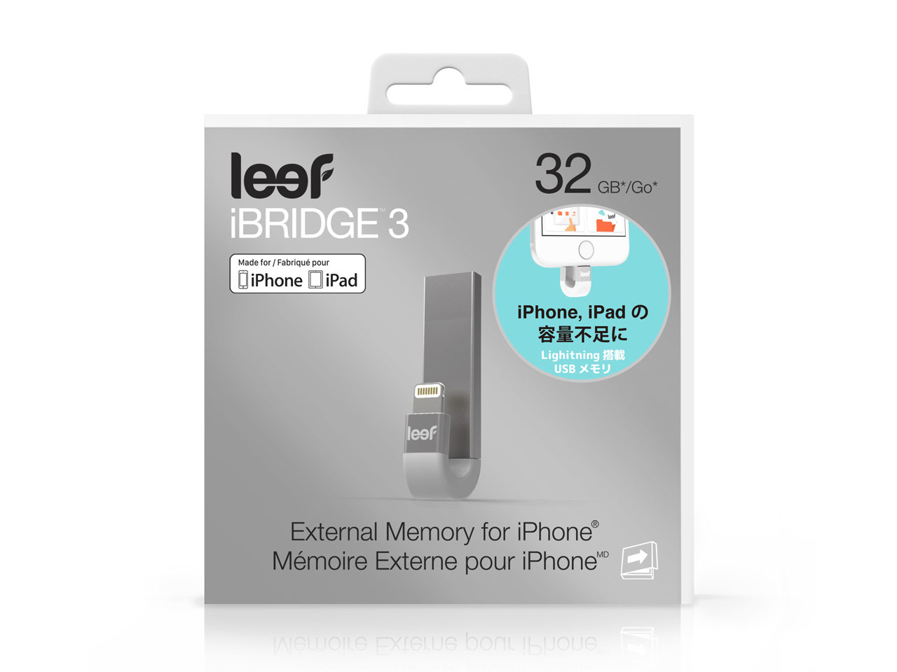 iBRIDGE3 LIB300SW032A1 [32GB �V���o�[�z���C�g]