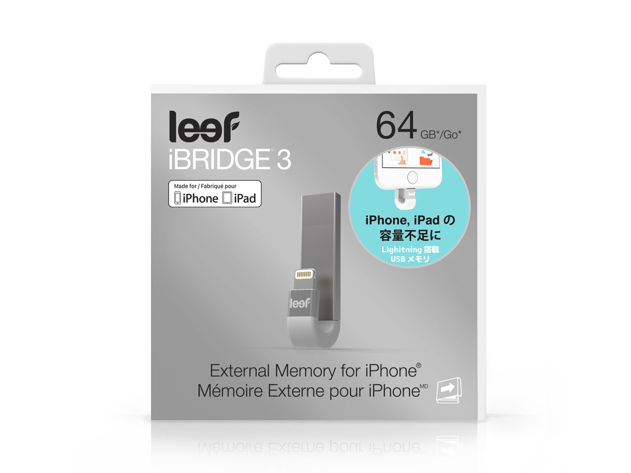 iBRIDGE3 LIB300SW064A1 [64GB �V���o�[�z���C�g]
