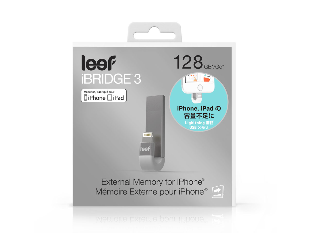 iBRIDGE3 LIB300SW128A1 [128GB �V���o�[�z���C�g]