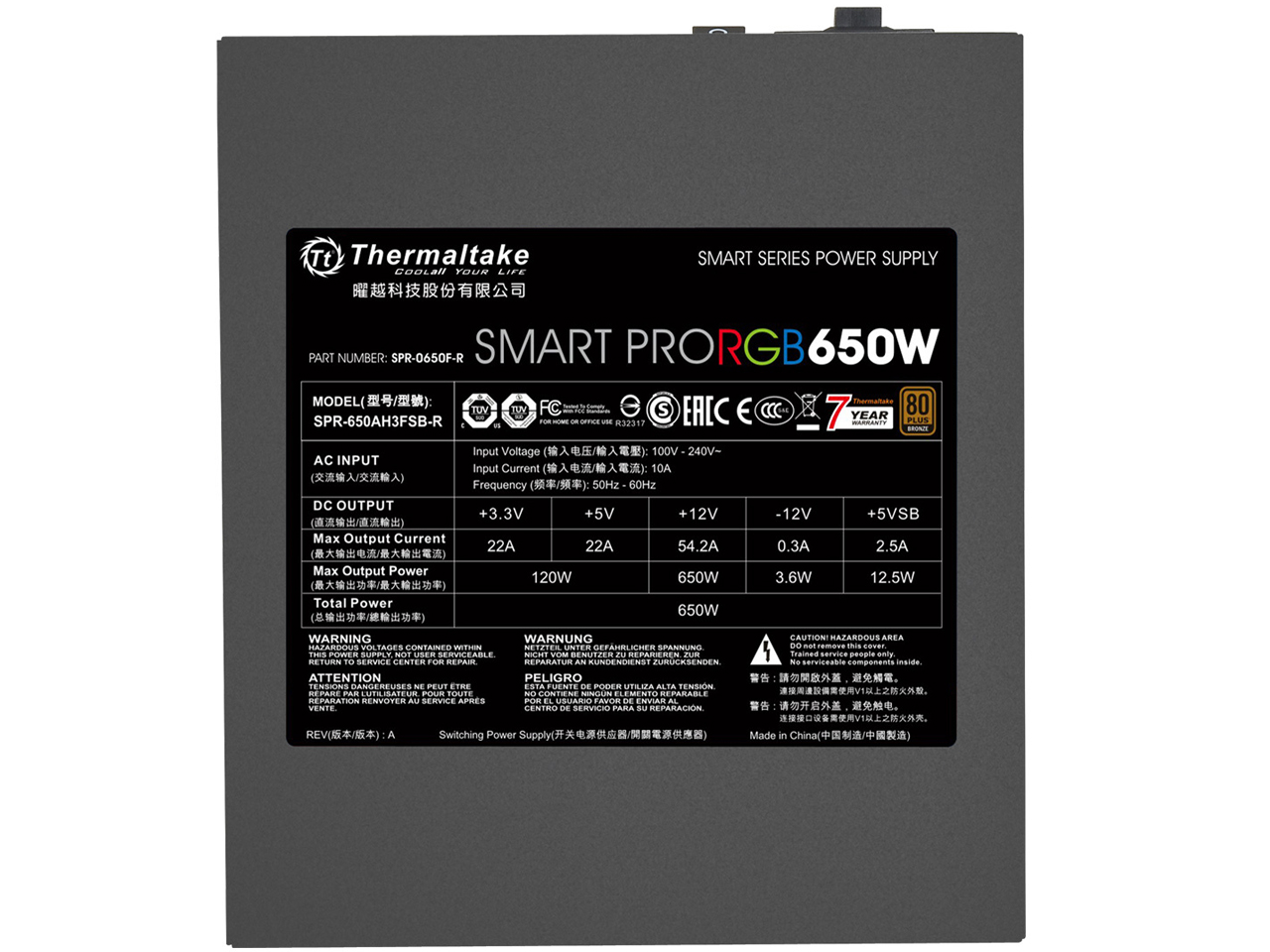 SMART PRO RGB 650W PS-SPR-0650FPCBJP-R [Black]