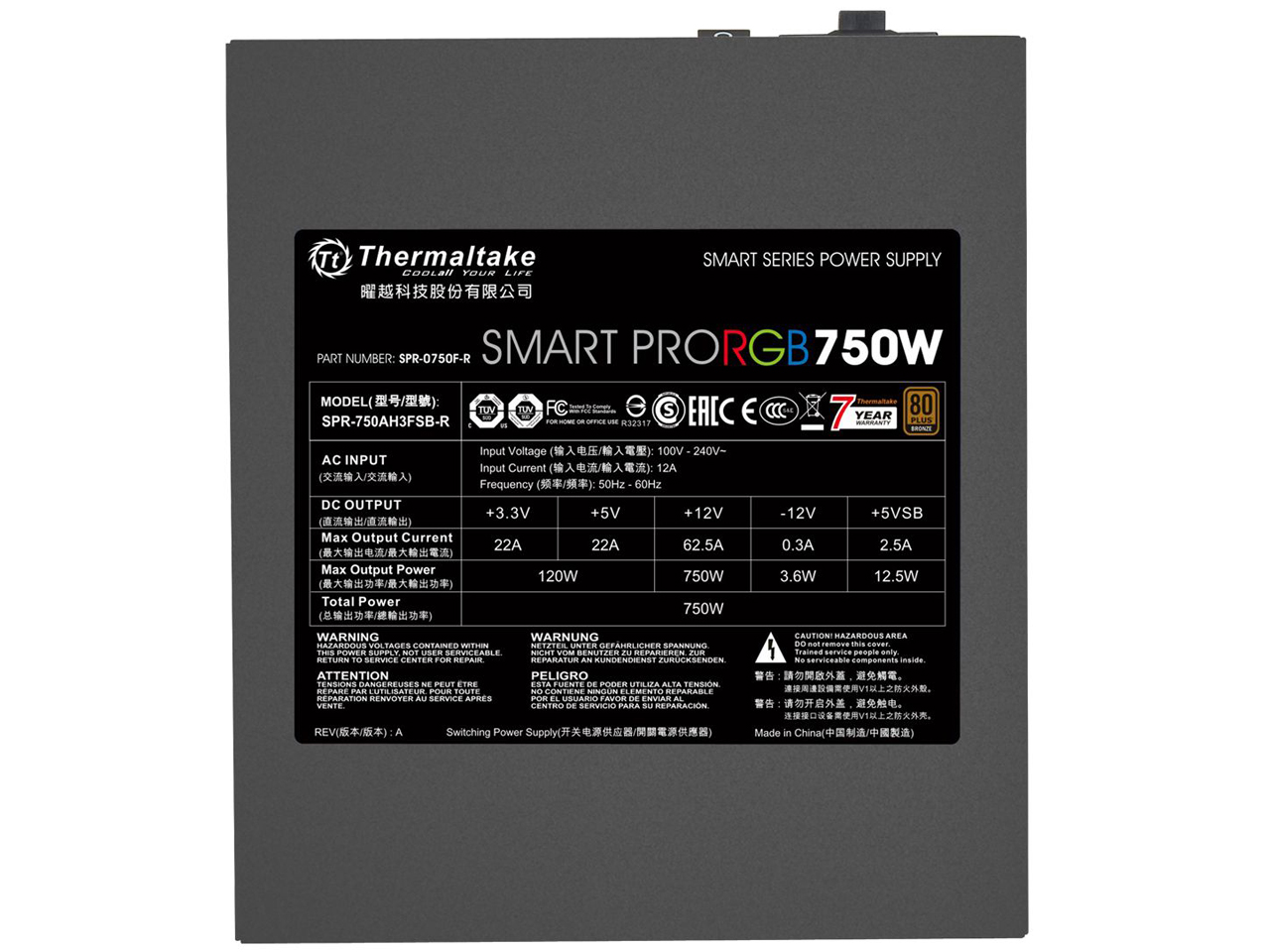 SMART PRO RGB 750W PS-SPR-0750FPCBJP-R [Black]