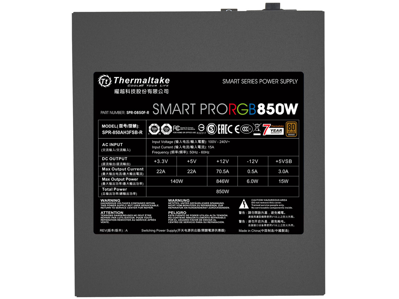 SMART PRO RGB 850W PS-SPR-0850FPCBJP-R [Black]