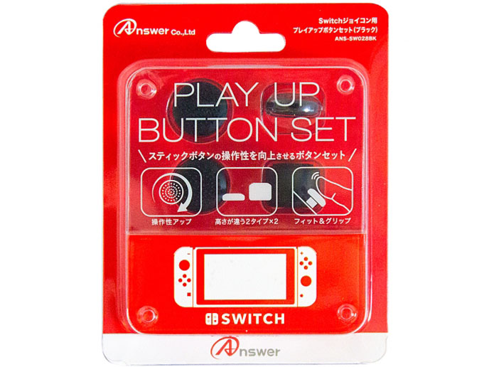 Switch�W���C�R���p �v���C�A�b�v�{�^���Z�b�g ANS-SW028BK [�u���b�N] �̐��i�摜