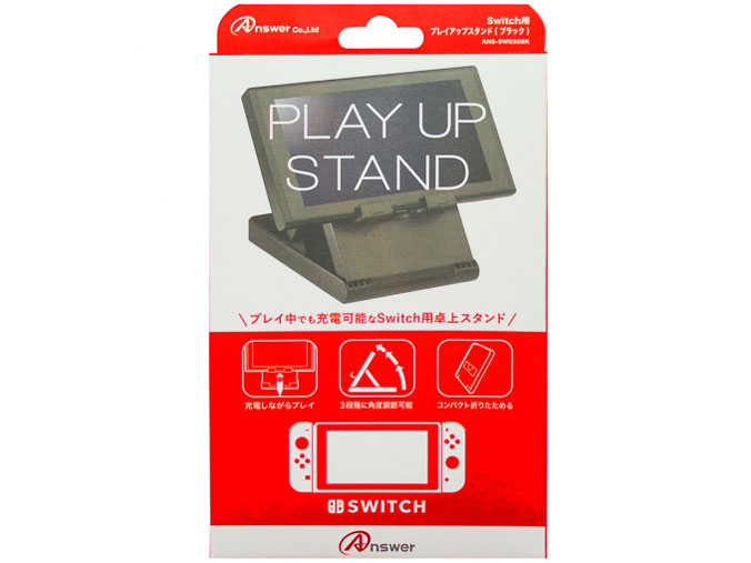 Switch�p �v���C�A�b�v�X�^���h ANS-SW030BK [�u���b�N] �̐��i�摜