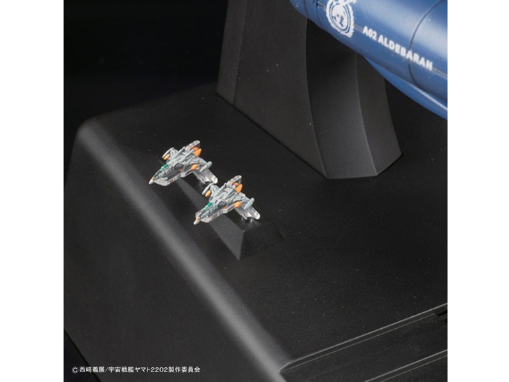 �F����̓��}�g 1/1000 �A���f�o���� ���[�r�[�G�t�F�N�gVer.