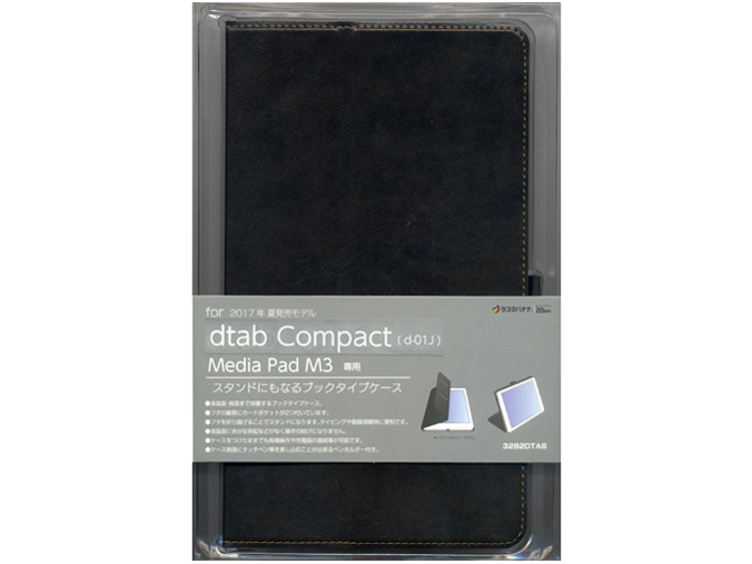 3282DTAB [�J�[�L�u���b�N]