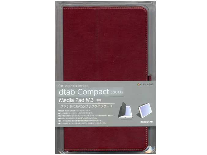 3283DTAB [���b�h]