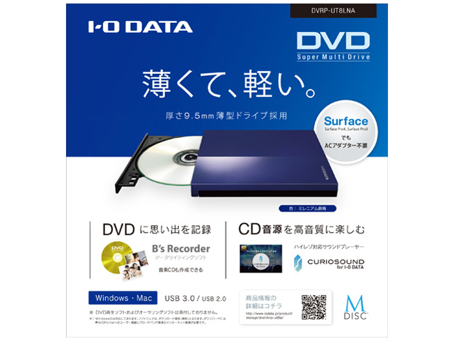 DVRP-UT8LNA [�~���j�A���Q��]