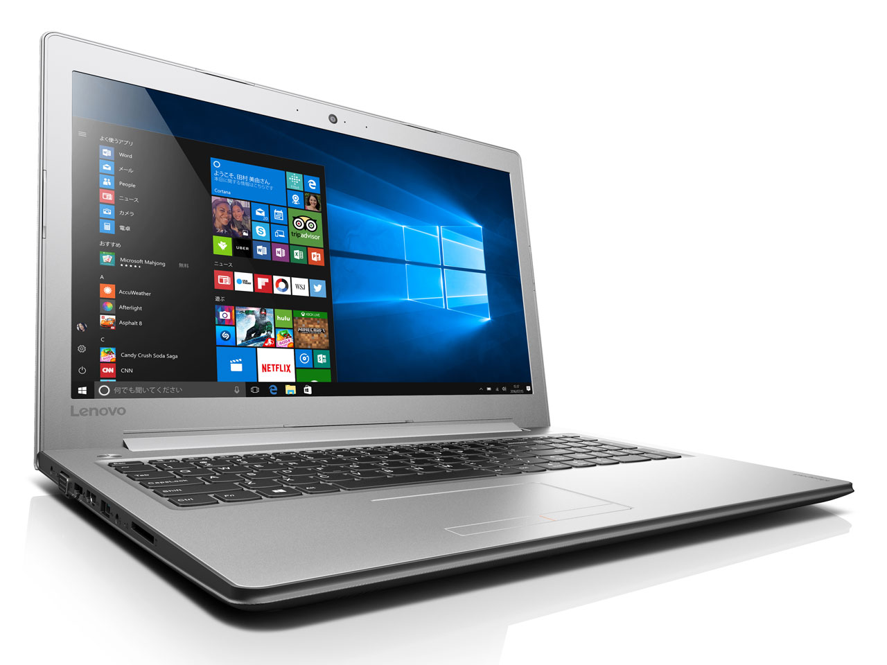 ideapad 310 80TV02ESJP