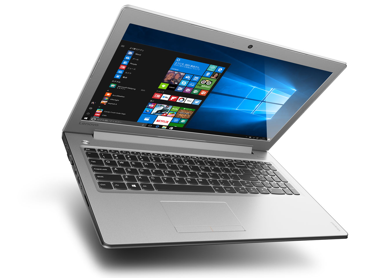 ideapad 310 80TV02ESJP