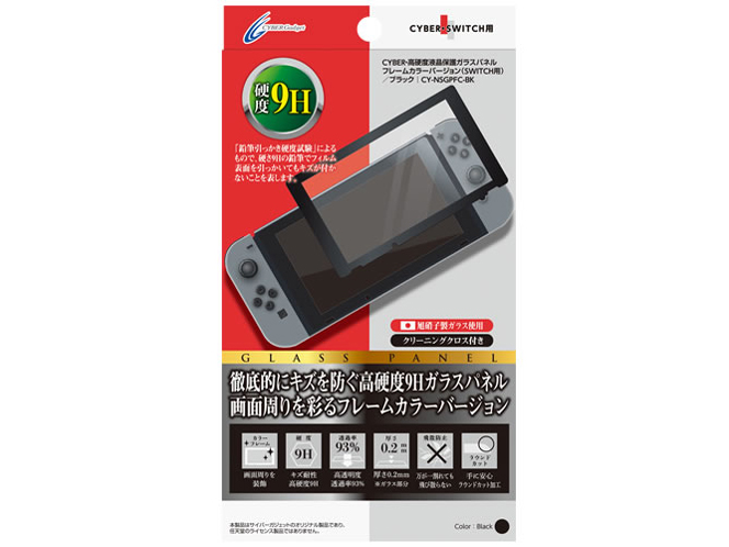 CY-NSGPFC-BK [�u���b�N] �̐��i�摜