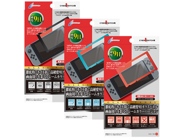 CY-NSGPFC-BL [�u���[]