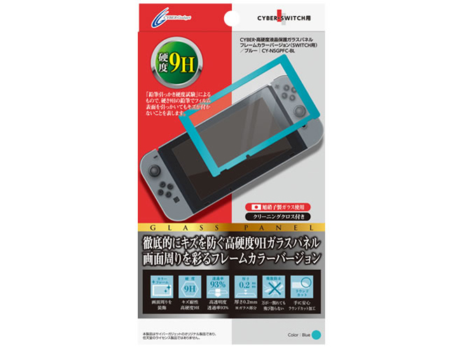 CY-NSGPFC-BL [�u���[] �̐��i�摜