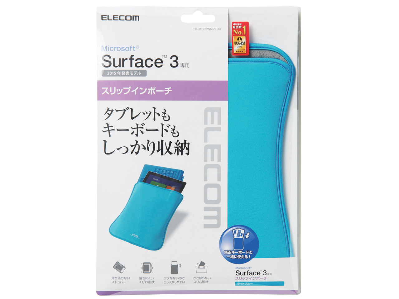 TB-MSF3WNPLBU [���C�g�u���[]