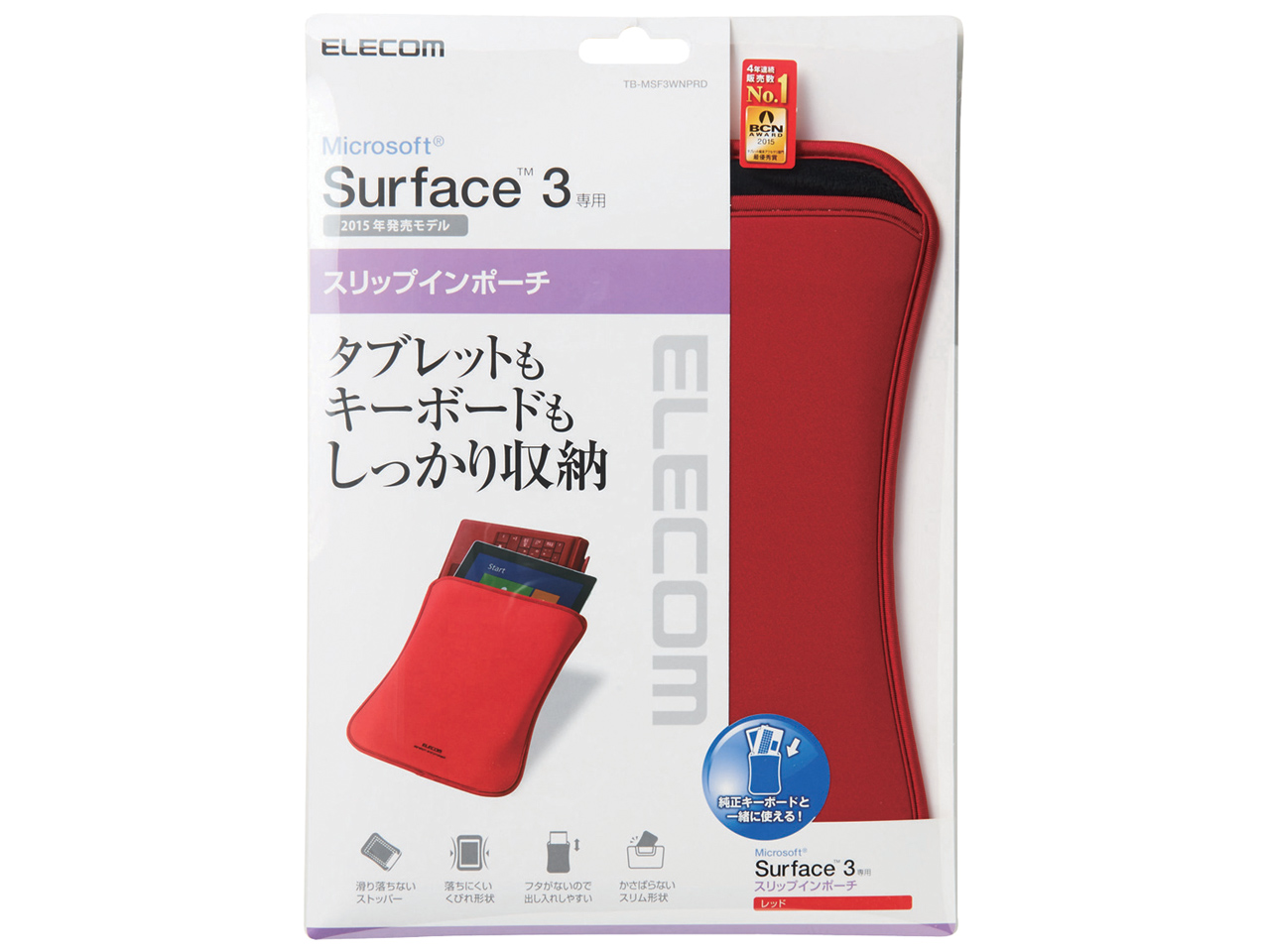 TB-MSF3WNPRD [���b�h]