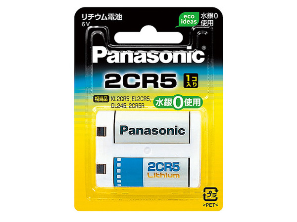 ���`�E���d�r 1���� 2CR-5W �̐��i�摜