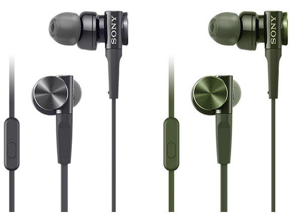 MDR-XB75AP (G) [�O���[��]