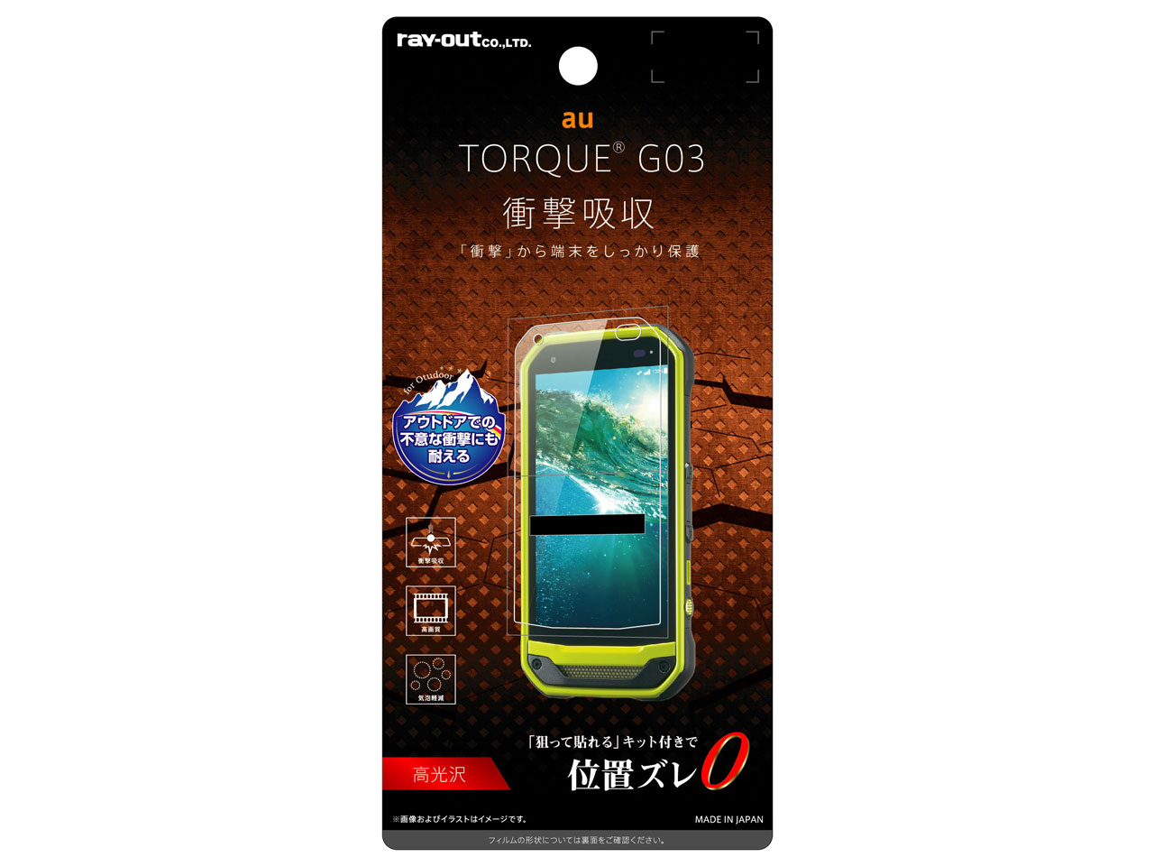 RT-CR05F/DA �̐��i�摜