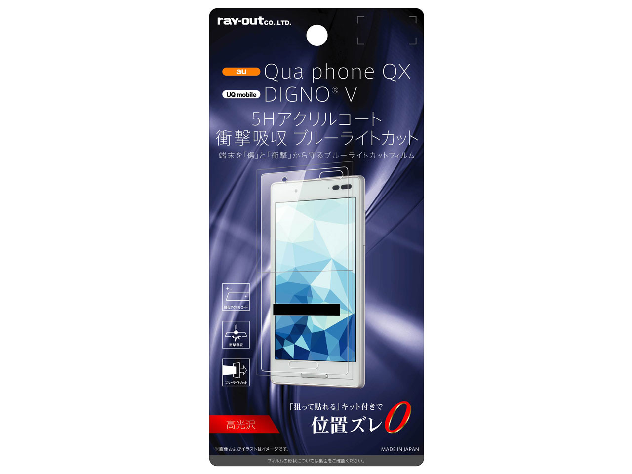 RT-CR06FT/S1 �̐��i�摜