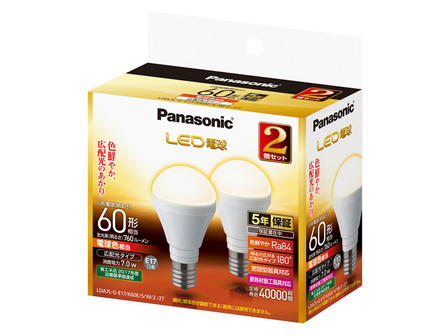 LDA7LGE17K60ESW22T [�d���F] �̐��i�摜