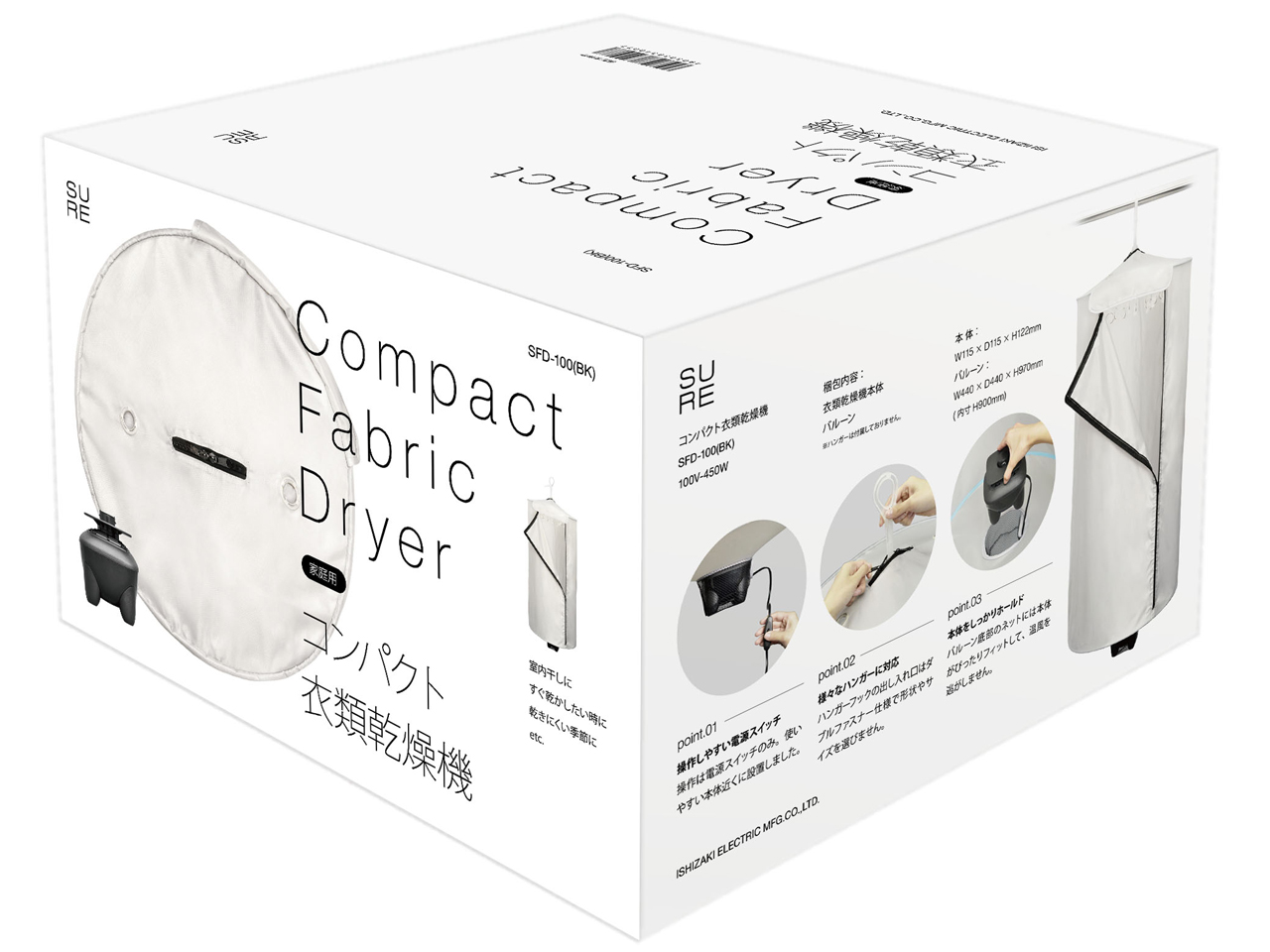 �V���A�[ SFD-100