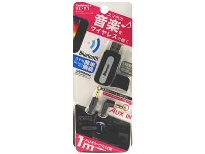 BL-51 [�u���b�N]