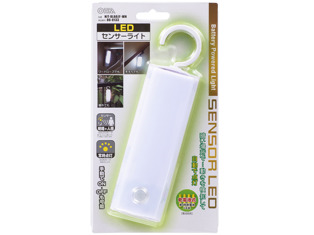 LED�l���Z���T�[���C�g �n���K�[�t NIT-BLA6JF-WN