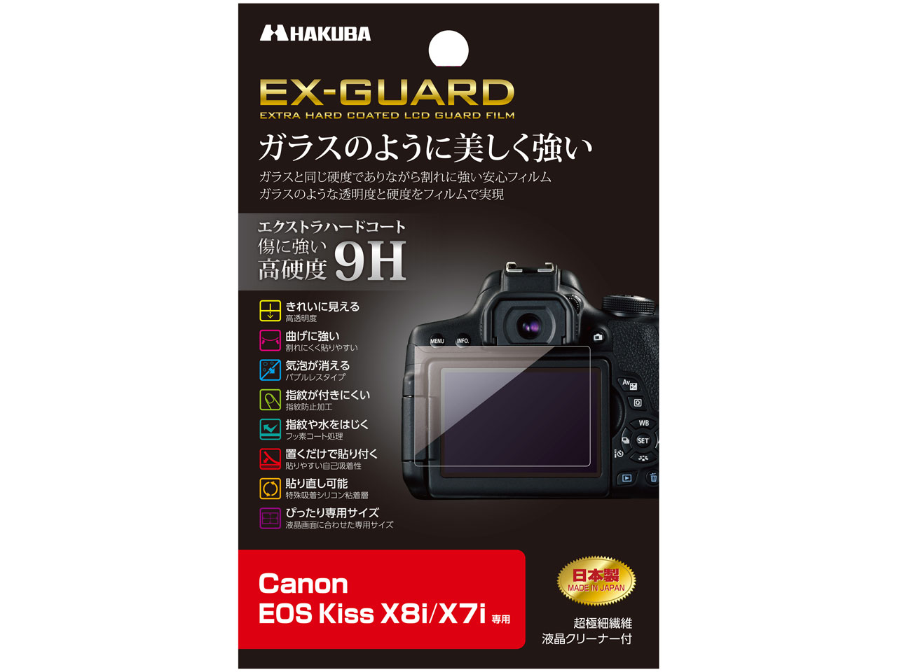 EXGF-CEKX8I �̐��i�摜