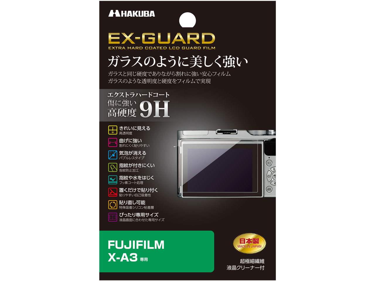 EXGF-FXA3 �̐��i�摜