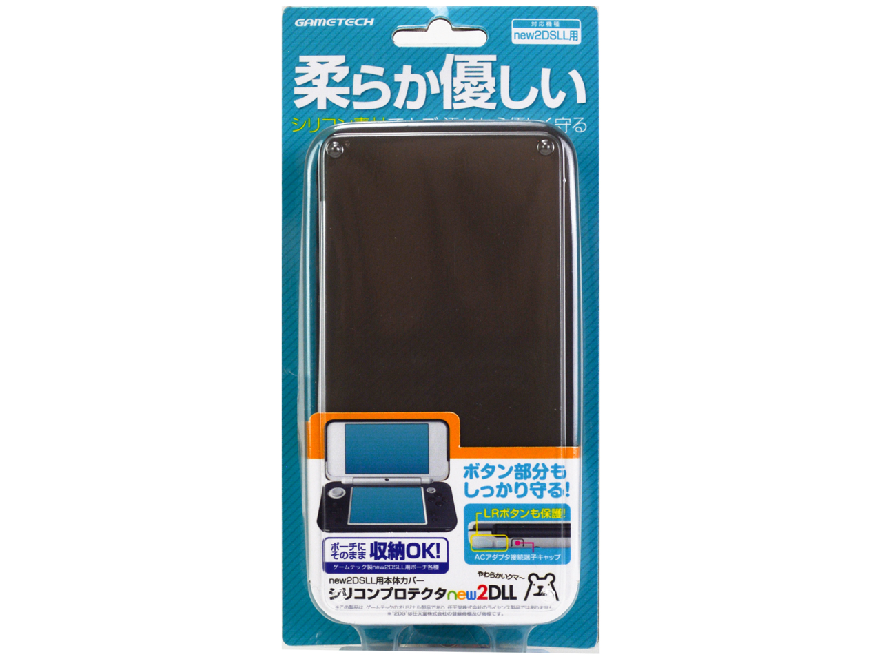 �V���R���v���e�N�^new2DLL N2F1995 [�u���b�N]