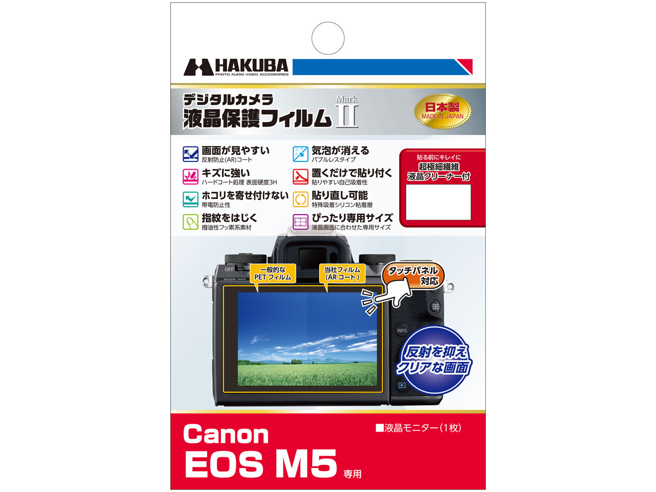 DGF2-CAEM5 �̐��i�摜