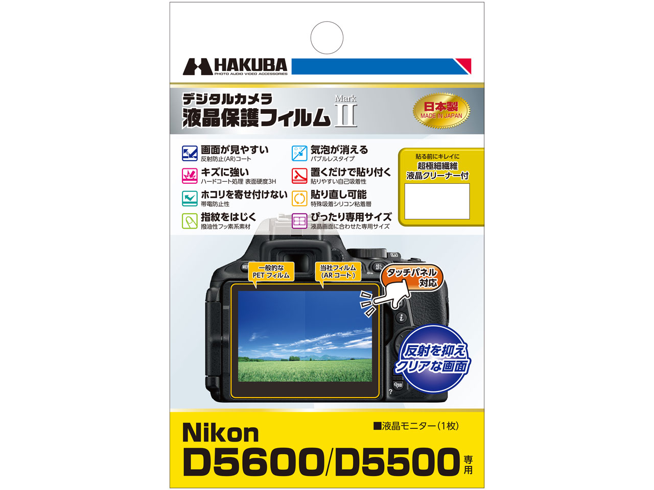 DGF2-ND5600 �̐��i�摜