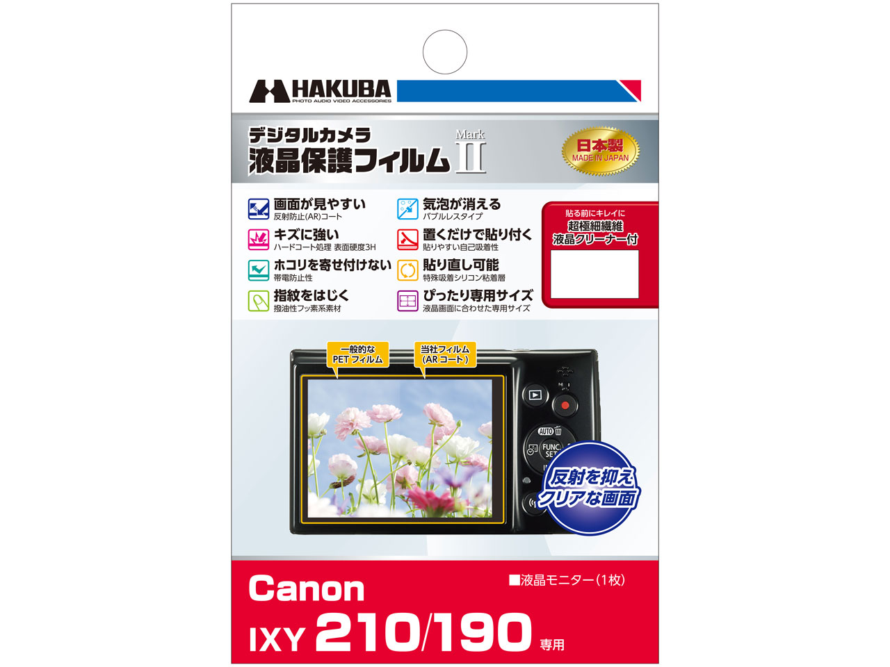 DGF2-CAX210 �̐��i�摜