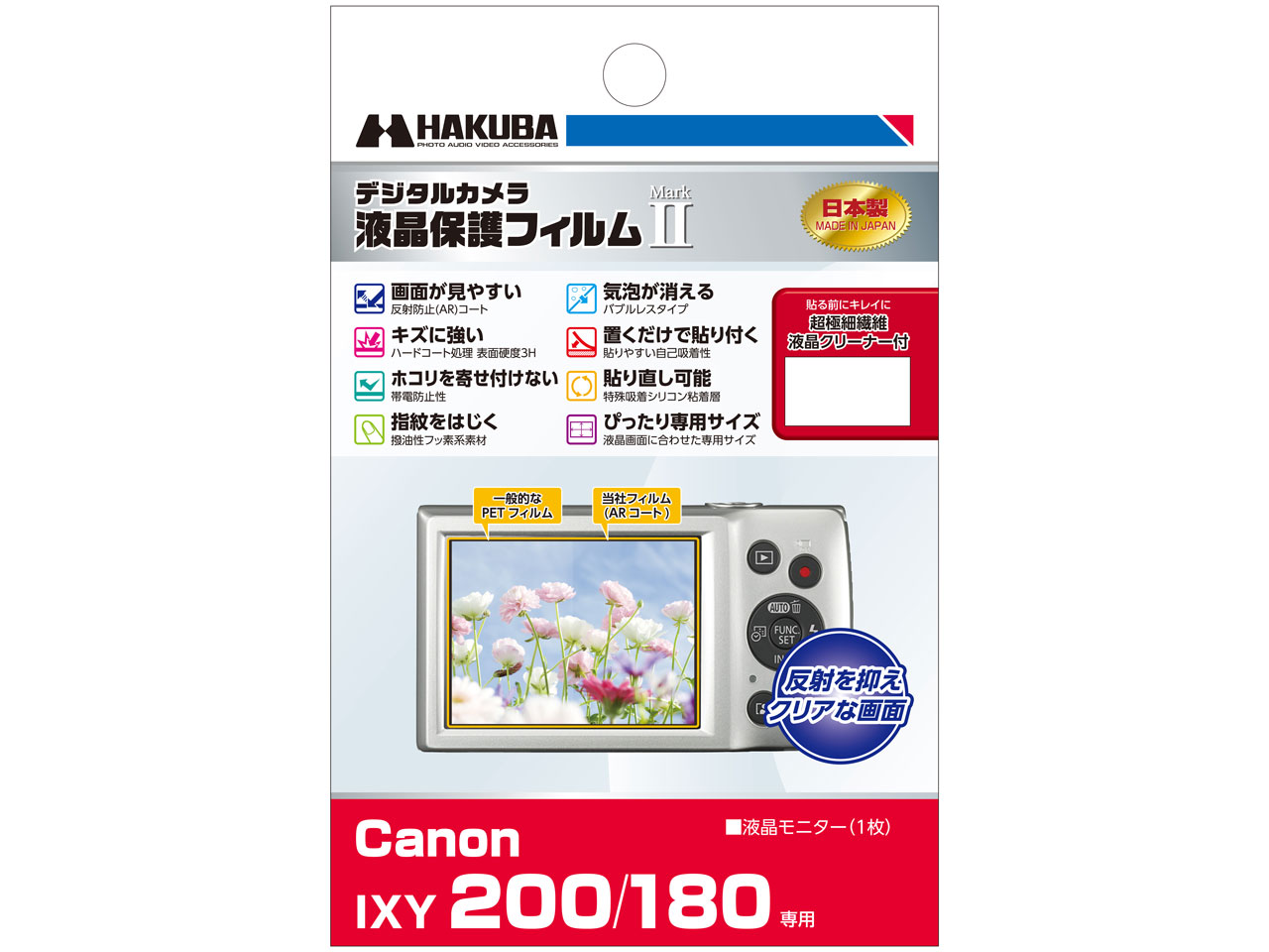 DGF2-CAX200 �̐��i�摜