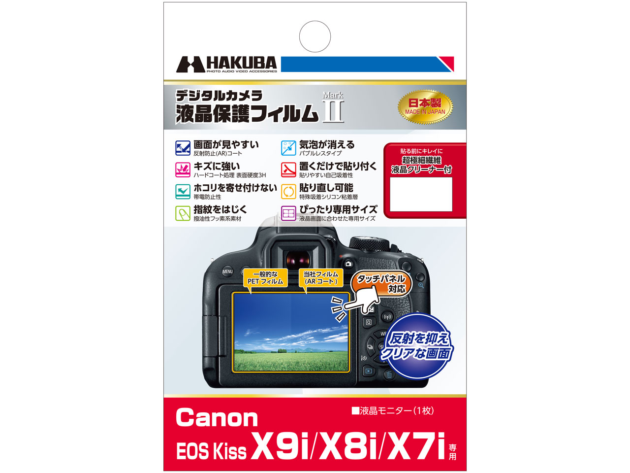 DGF2-CAEKX9I �̐��i�摜