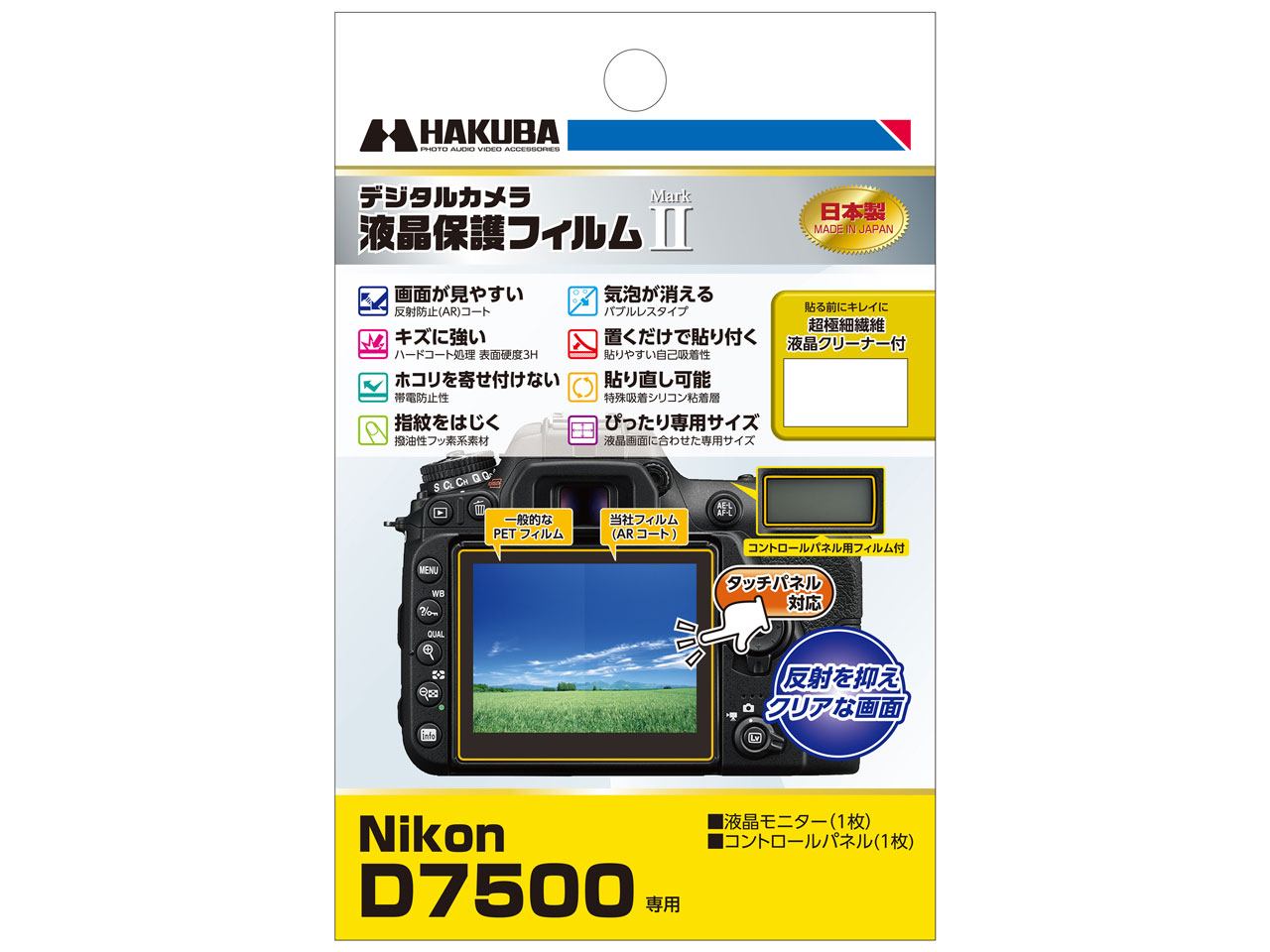 DGF2-ND7500 �̐��i�摜
