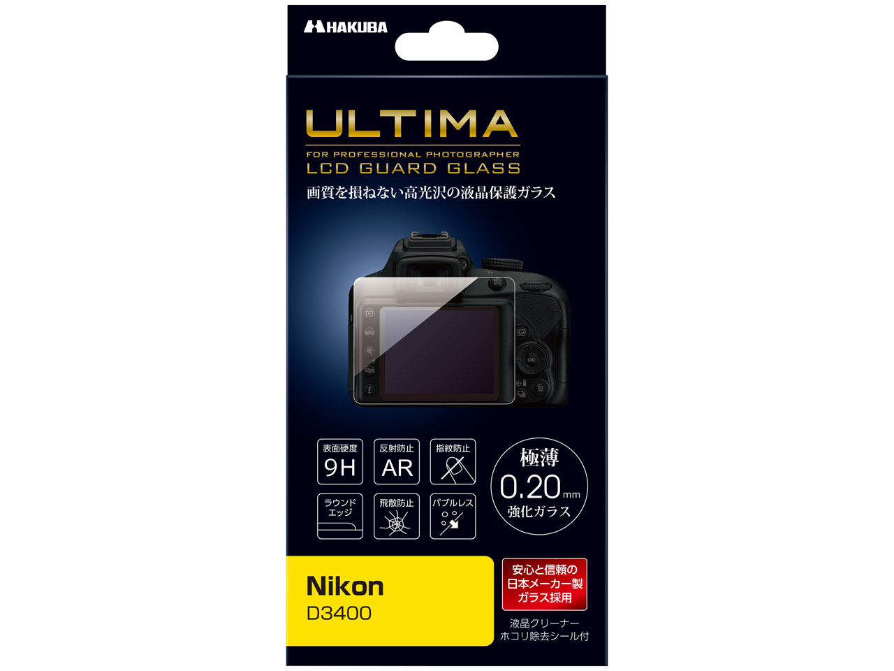 DGGU-ND3400 �̐��i�摜