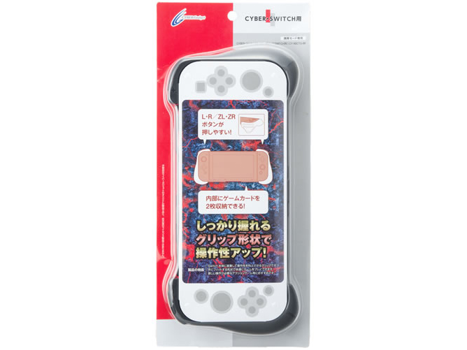 CYBER�E�R���\�[���g���K�[�O���b�v(SWITCH�p) CY-NSCTG-BK [�u���b�N]