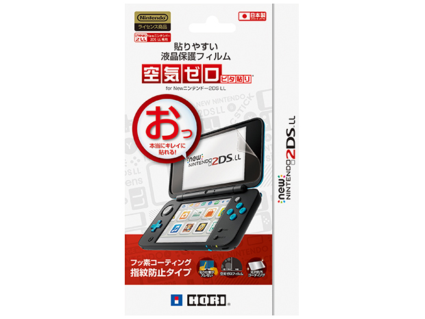 2DS-101 �̐��i�摜