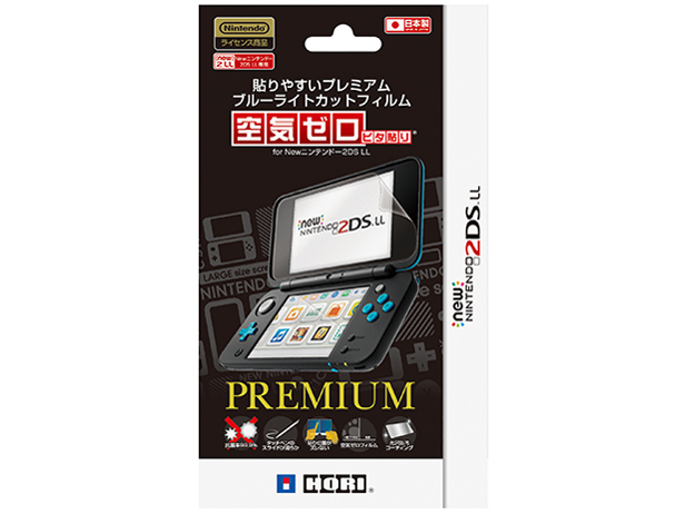 2DS-103 �̐��i�摜
