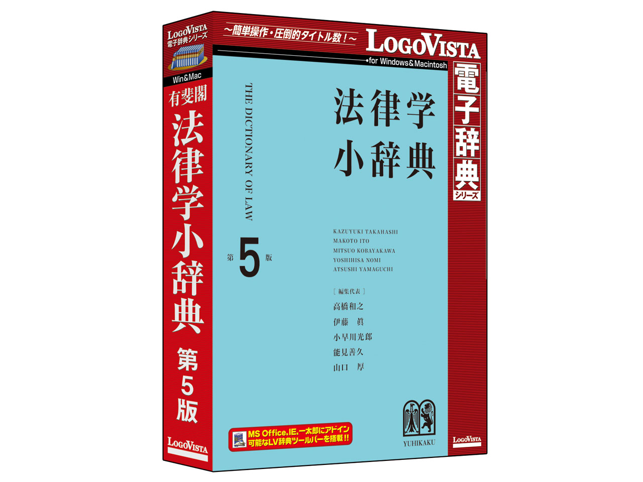 �L��t �@���w�����T ��5�� �̐��i�摜